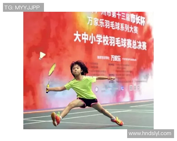 广州羽毛球队技术探讨:提升竞技水平与战术创新的关键因素分析 广州羽毛球队技术探讨:提升竞技水平与战术创新的关键因素分析