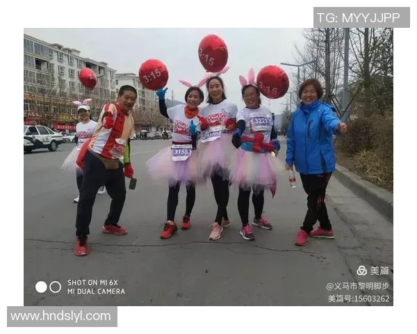 武汉街舞队在马拉松大满贯中的团队协作表现精彩纷呈值得称赞