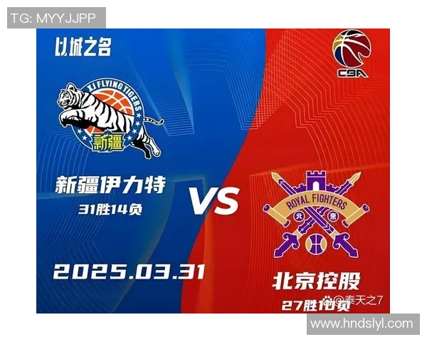 CBA新疆对阵广东精彩比赛录像回放分析与精彩瞬间回顾