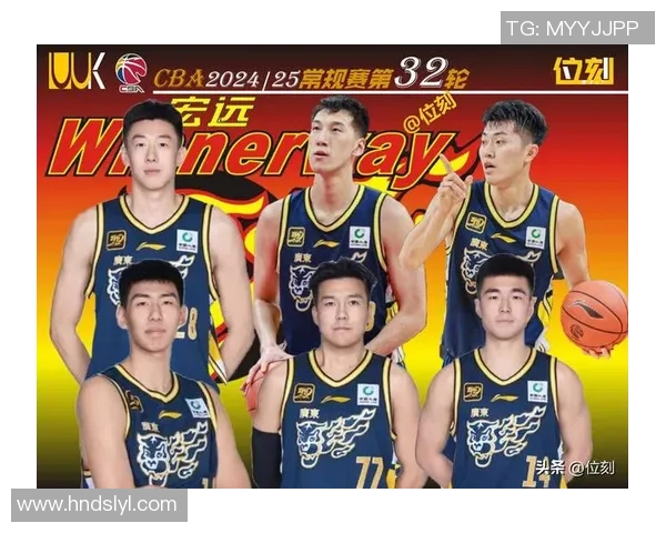 山东男篮迎战广东宏远全力争胜展现球队实力与斗志 山东男篮迎战广东宏远全力争胜展现球队实力与斗志