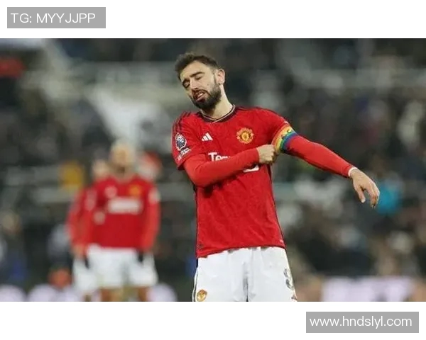 布鲁诺费尔南德斯：足球场上的灵魂指挥与战术大师