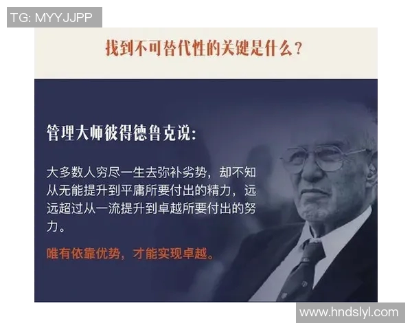 李泓澎的成长之路与人生哲学探索：从平凡到卓越的心路历程