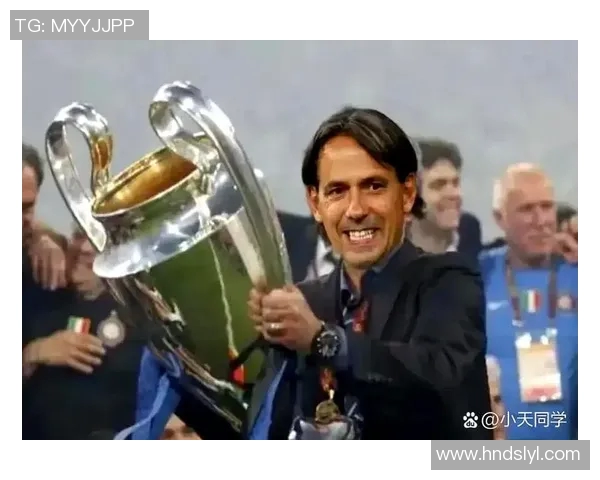 欧冠奖金分配创新高冠军将获得历史性12亿欧元奖励