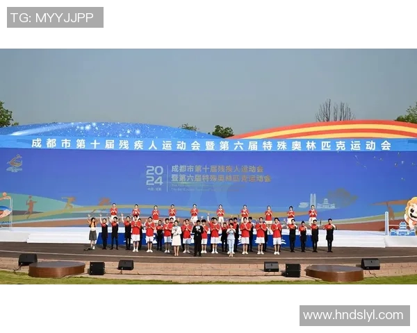 特奥精神闪耀全球促进残疾人体育发展与社会融合新篇章