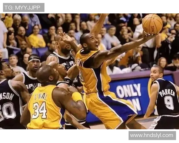 科比带领湖人对决马刺西决经典战役的传奇瞬间回顾