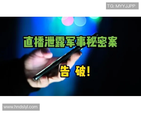 神秘人揭开阳光直播背后的秘密与真相，谁才是最终赢家