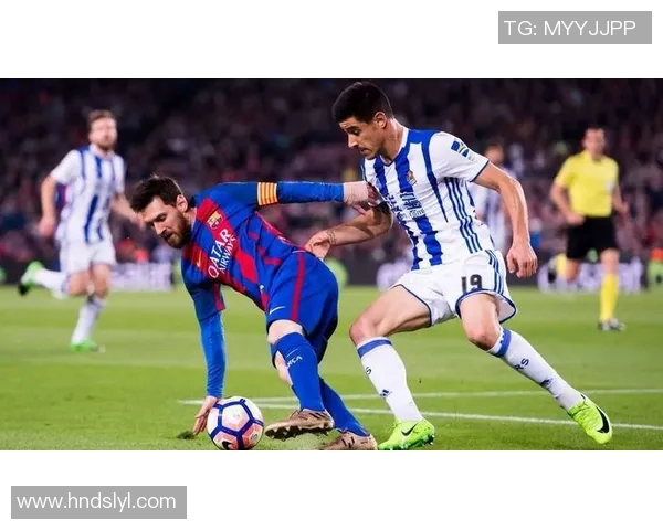 皇家社会与珀拉科的精彩对决揭示西甲新赛季的竞争格局与球队实力分析