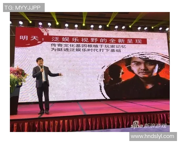 霍伊伦的传奇人生与时代变迁中的文化影响力探讨