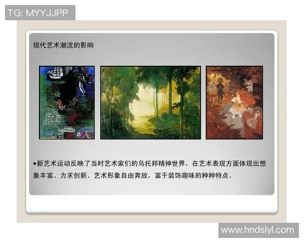加维引领新潮流探讨其在现代文化中的影响与发展