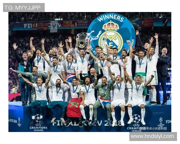 十二年间皇马与多特蒙德的巅峰对决与传奇时刻回顾