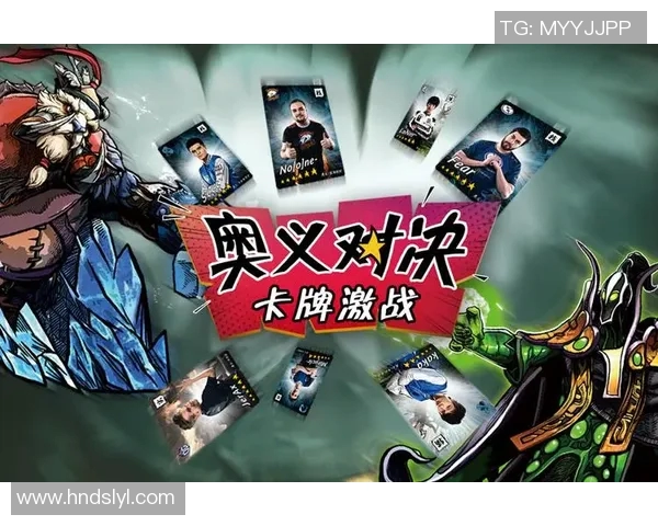 厄斯特松与天狼星激战在即谁将赢得这场精彩对决