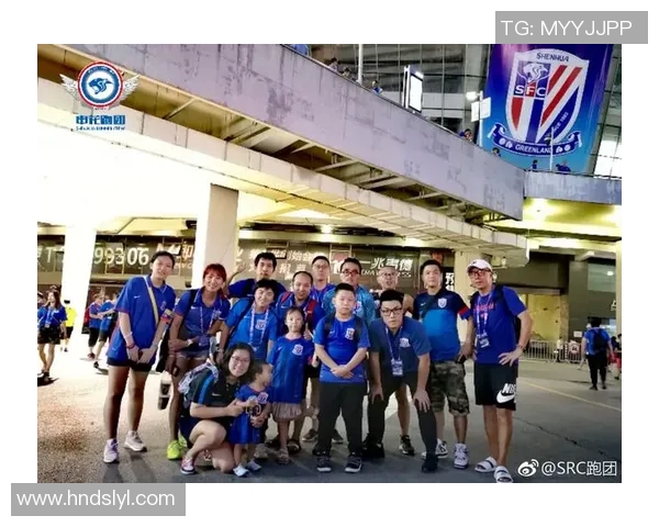 贵州恒丰与上海申花的激烈对决揭示中超联赛新格局与未来发展潜力