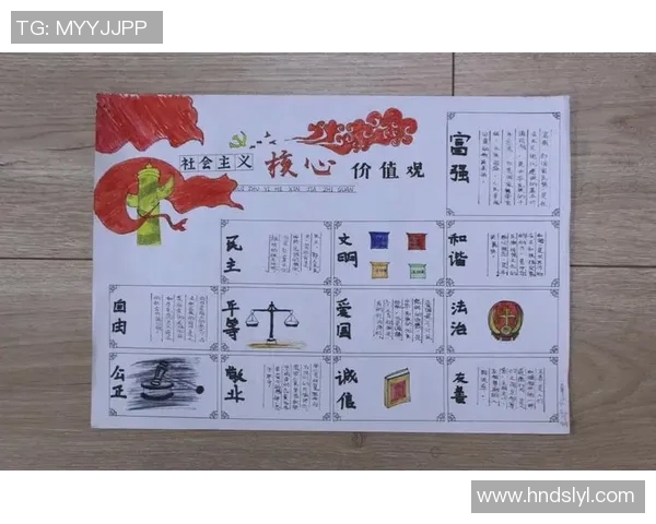 高尚品德的力量如何塑造我们的生活与社会价值观 高尚品德的力量如何塑造我们的生活与社会价值观