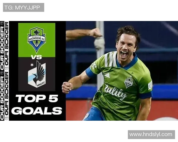 西雅图与明尼苏达对决结果揭晓赛季精彩瞬间回顾 西雅图与明尼苏达对决结果揭晓赛季精彩瞬间回顾