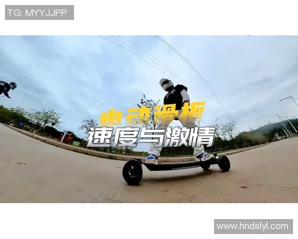 陈丽独家分享滑板技巧与心得体会助你轻松入门滑板世界MBA 陈丽独家分享滑板技巧与心得体会助你轻松入门滑板世界MBA