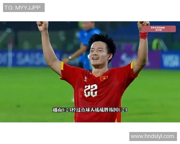 2011年亚预赛中国队对阵越南队精彩回顾与赛后分析