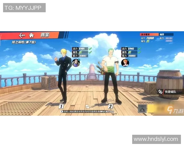 攀岩女神杨娜分享成功秘诀与训练心得的独家专访