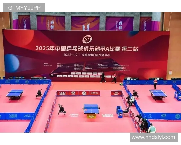 成都乒乓球队在钻石联赛中的蜕变与新征程探索