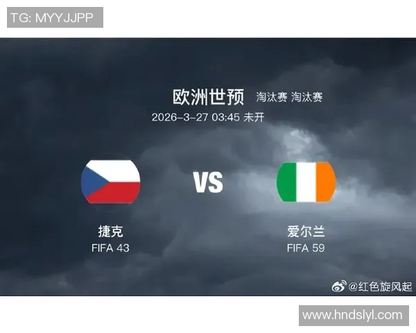 捷克vs澳大利亚zhibo