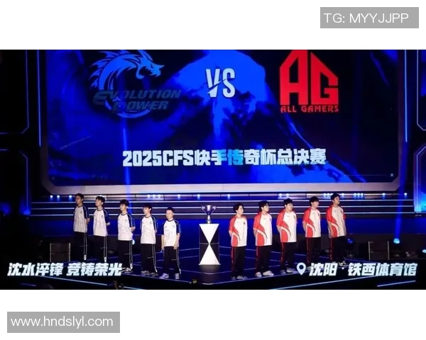 最新和平精英实力排名揭晓IG战队稳居第一名引领潮流 最新和平精英实力排名揭晓IG战队稳居第一名引领潮流