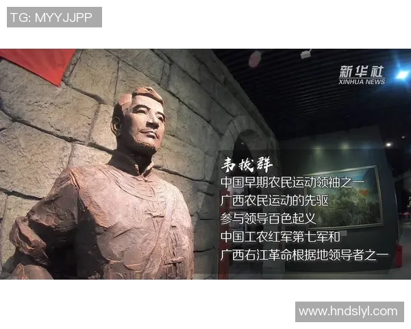 朱旭航的成长之路:从平凡少年到卓越领袖的奋斗故事 朱旭航的成长之路:从平凡少年到卓越领袖的奋斗故事