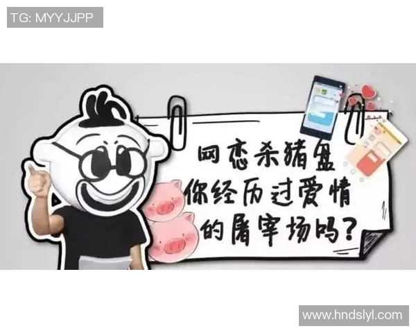 飞盘热潮席卷北京解密飞盘队的反击策略与背后故事MBA