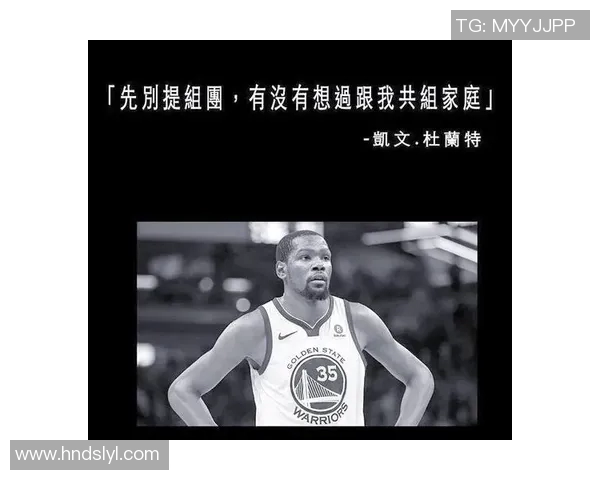 篮球表情明星带你领略球场魅力与情感的完美结合