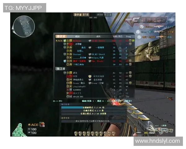 和平精英战术分析：EDG团队节奏与战略布局的深度探讨