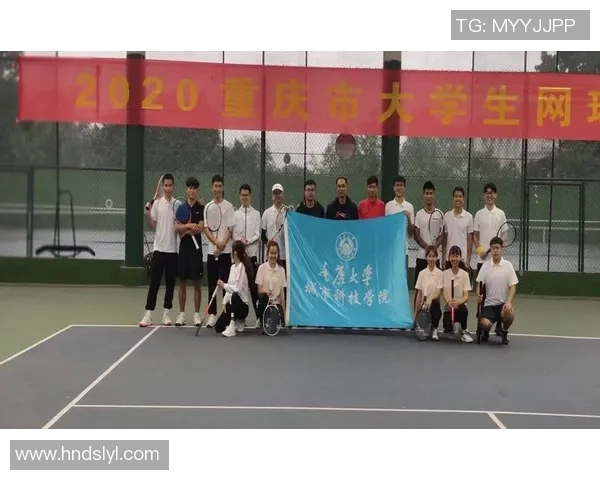 杭州网球队在全国网球团队协作排行榜中荣获第六名的佳绩分析